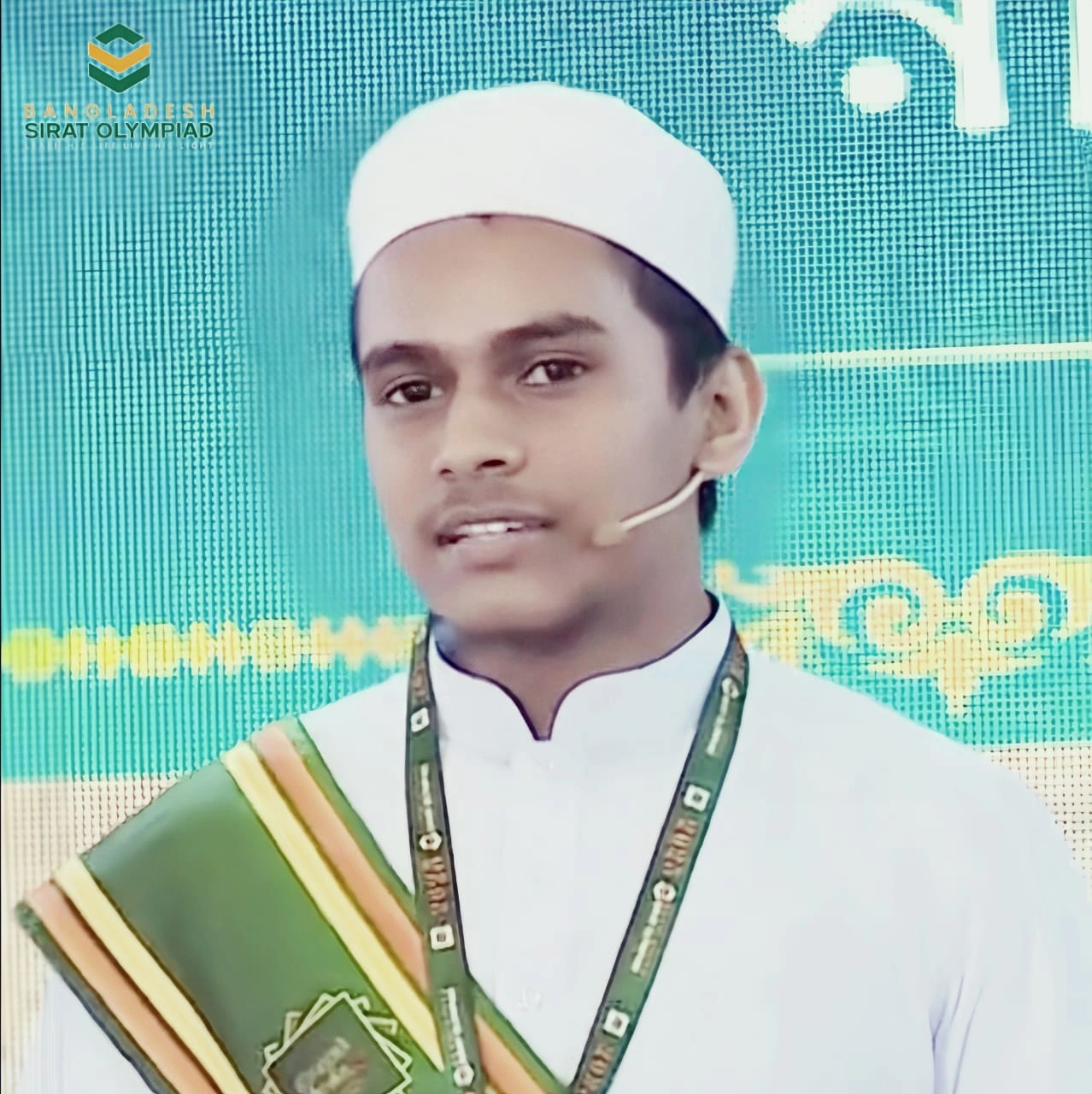 Ismail Saamie
